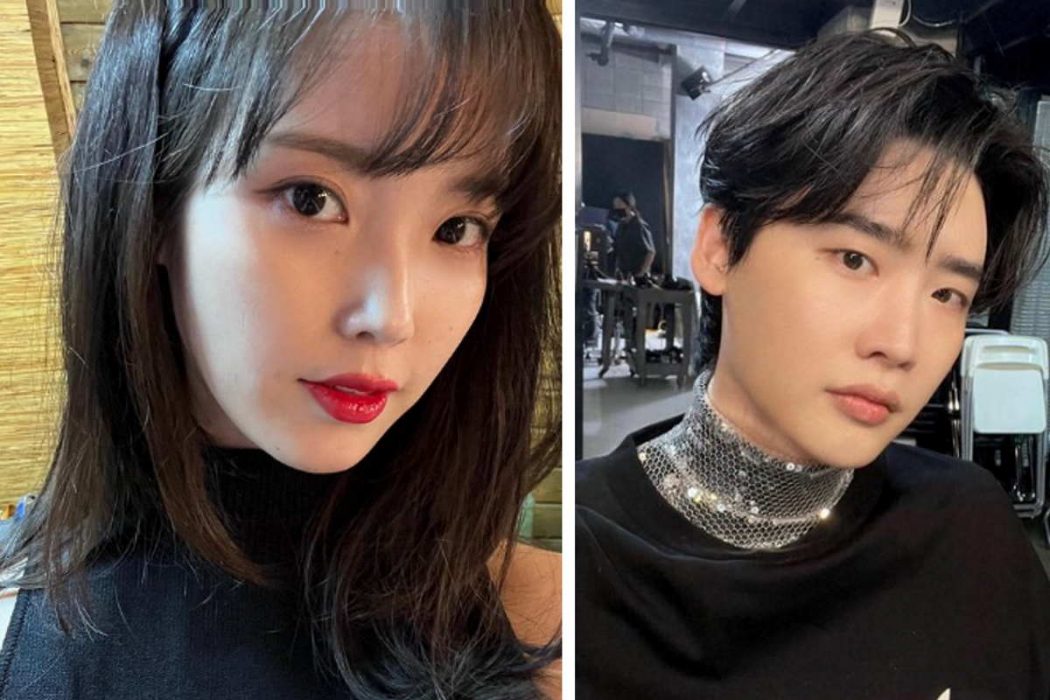 Iu E Lee Jong Suk Assumem Romance Ofuxico