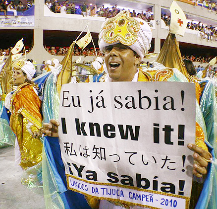 O desfile da Unidos da Tijuca foi o mais animado