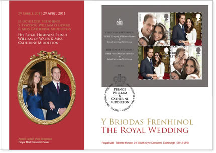 Correio britânico lança selos comemorativos do casamento real
