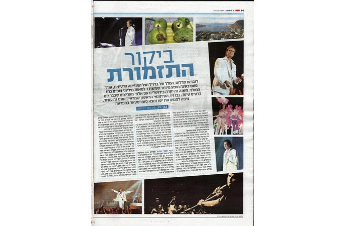 Roberto Carlos brilha no Yedioth Ahronoth, o maior jornal de Israel O Fuxico