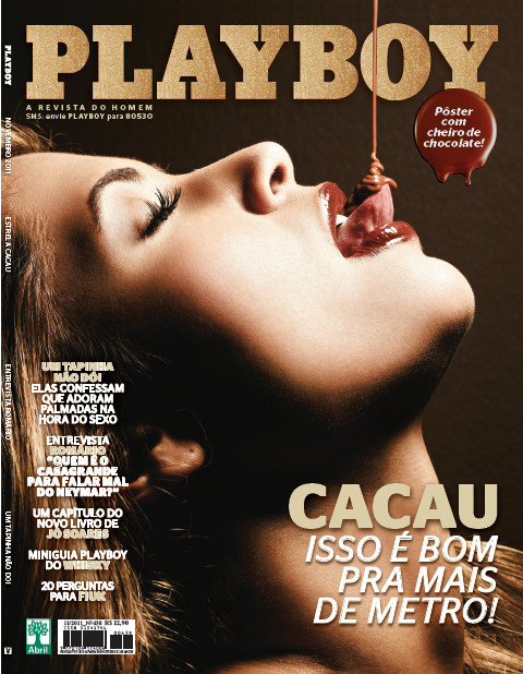 Veja a segunda opção de capa da ex-BBB Cacau na Playboy