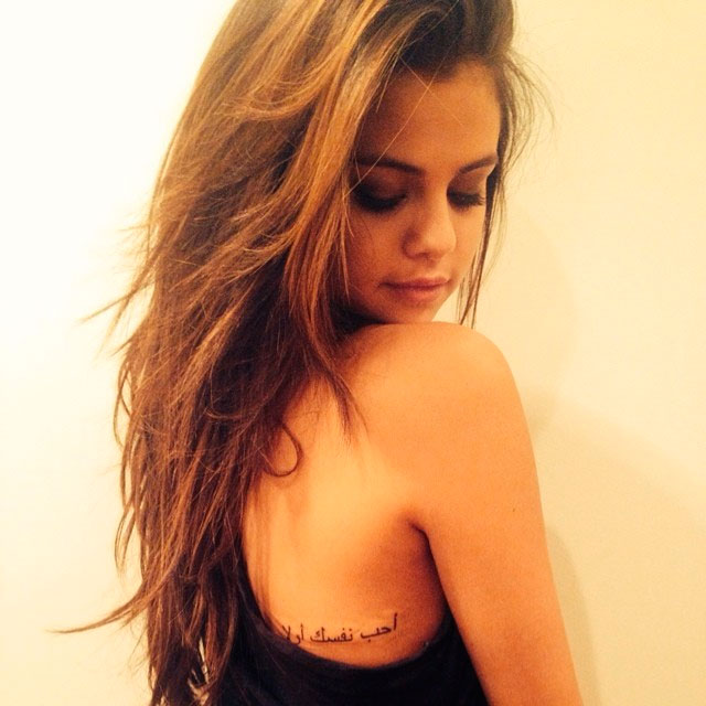  Selena Gomez faz nova tatuagem. Saiba o significado!