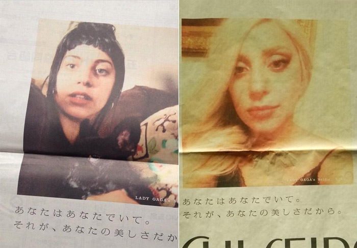 Lady Gaga faz selfies exclusivas para campanha de beleza