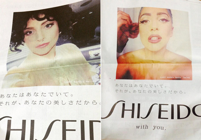 Lady Gaga faz selfies exclusivas para campanha de beleza