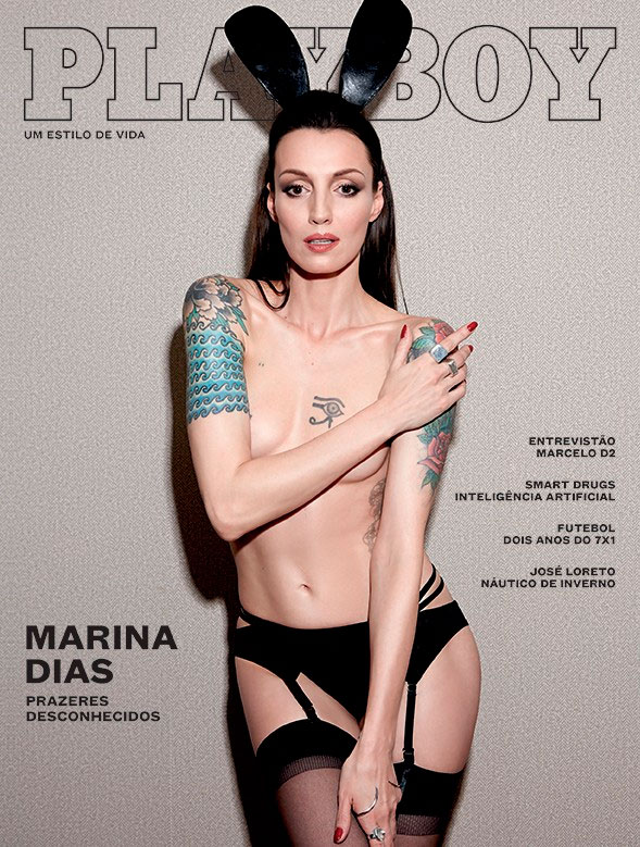 Confira a capa da Playboy de Marina Dias 