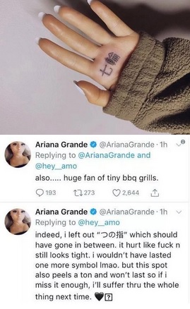 Ariana Grande faz tatuagem em japonês e erra (duas vezes)