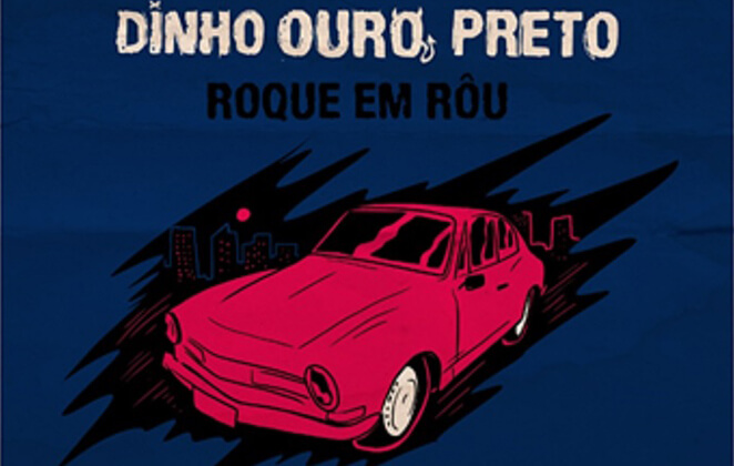 Álbum Roque em Rôu