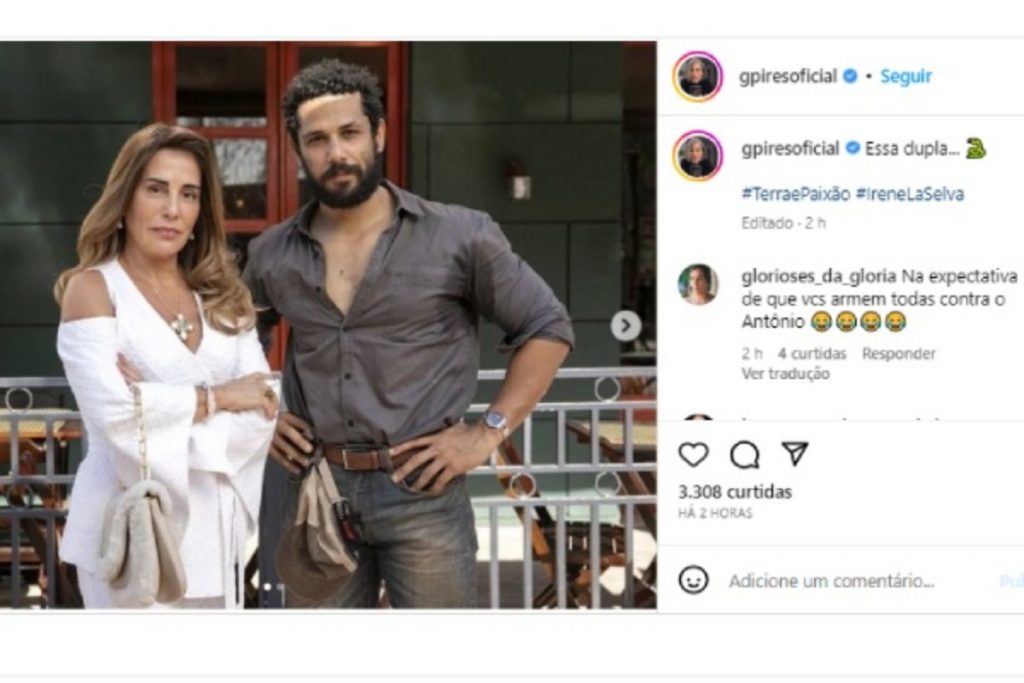 Gloria Pires e Amaury Lorenzo nos bastidores de Terra e Paixão