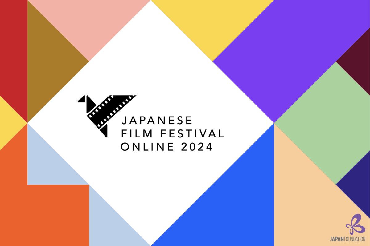 Festival de Cinema Japonês