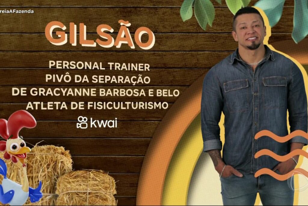 Gilsão