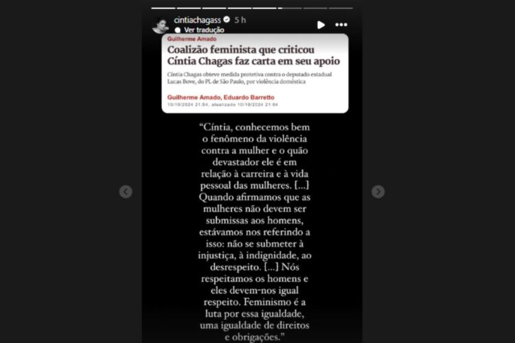 storie de cintia chagas mostrando carta da coalizão feminista para ela