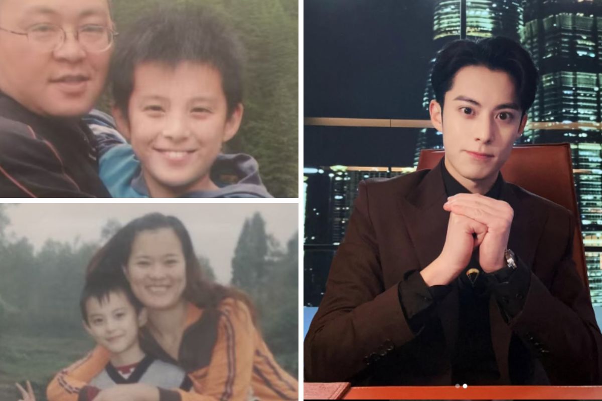 Dylan Wang