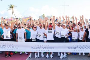 Bell Marques - corrida Salvador