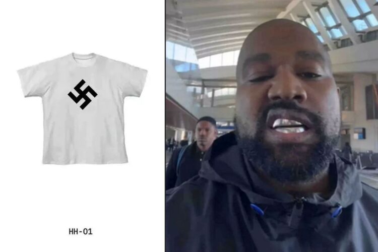 Camiseta no site Yeezy, já desativado