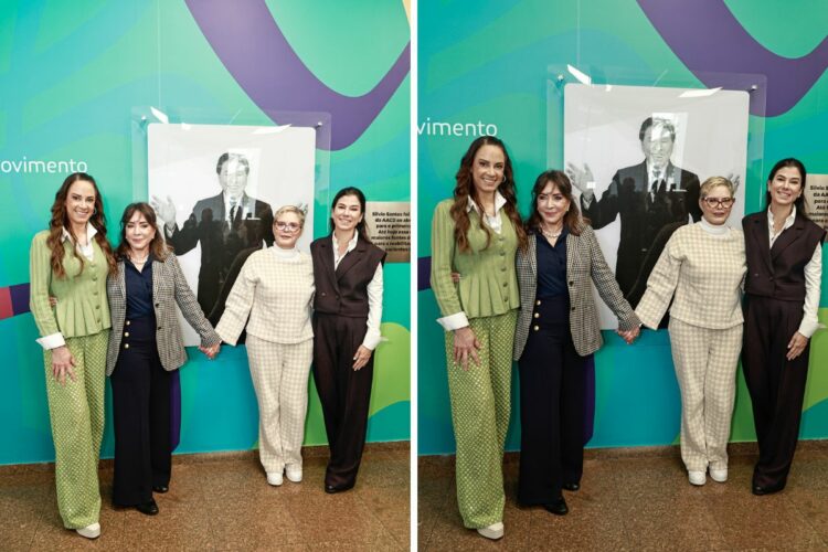 Auditório Silvio Santos na AACD