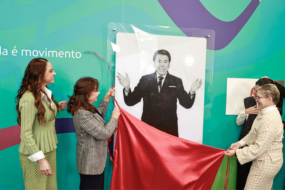 Auditorio Silvio Santos na aace