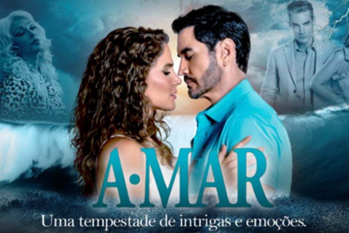 amar