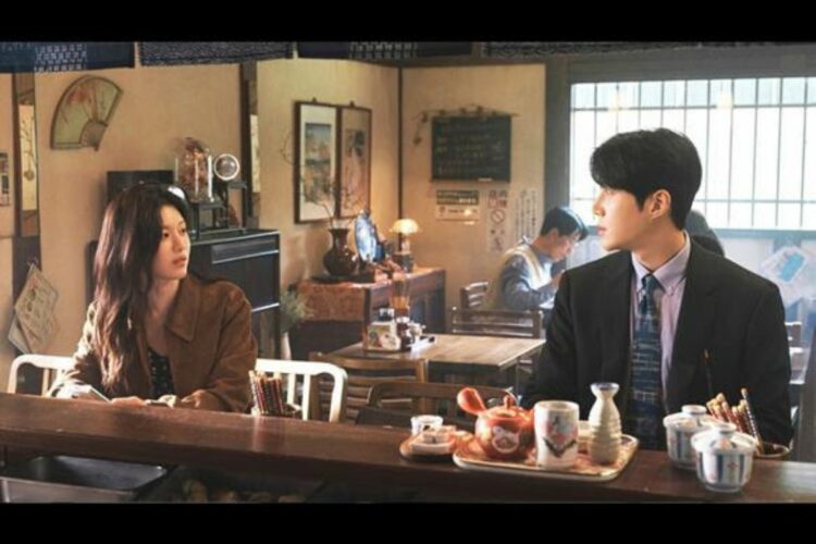 O Amor Pode ser Traduzido