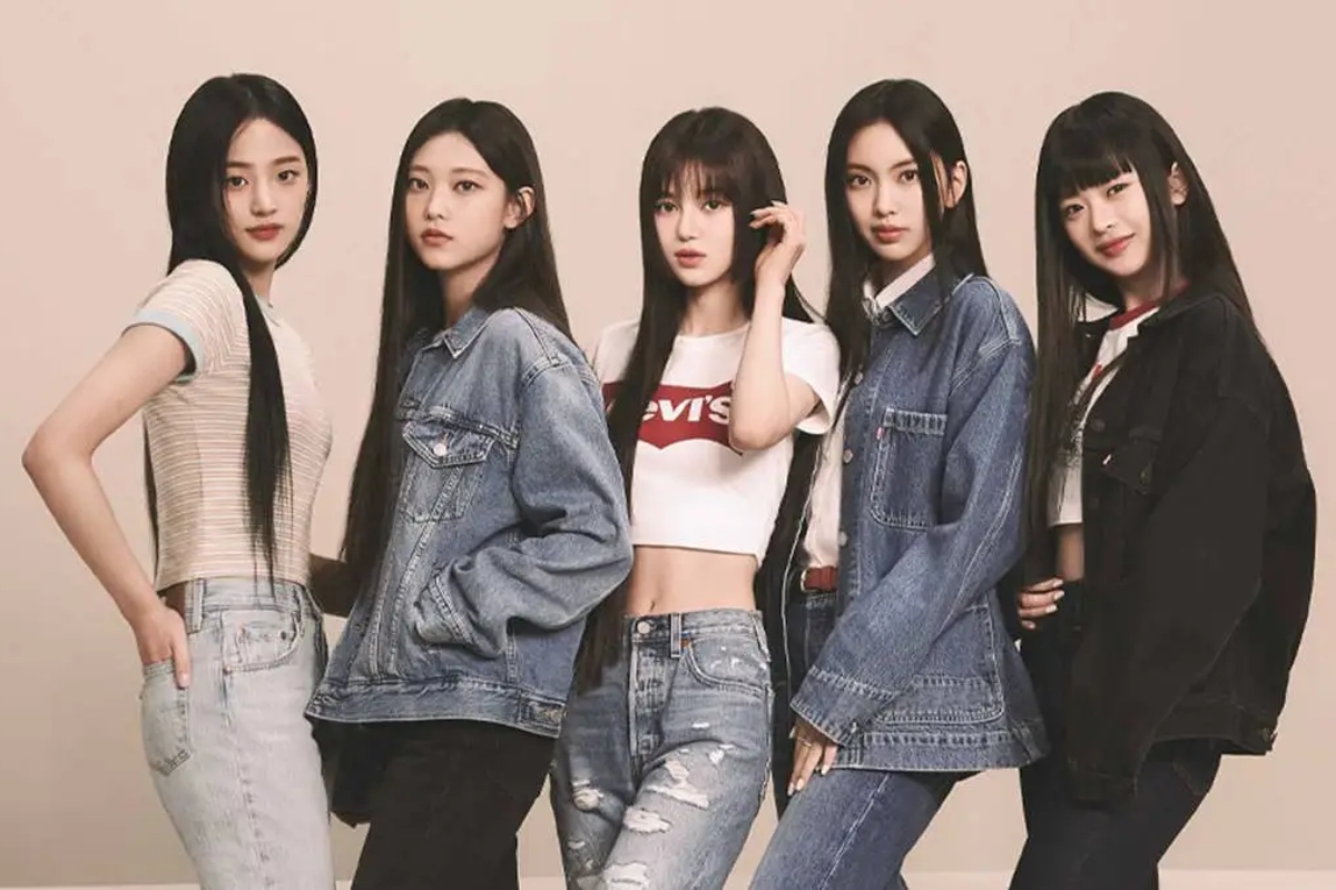NewJeans